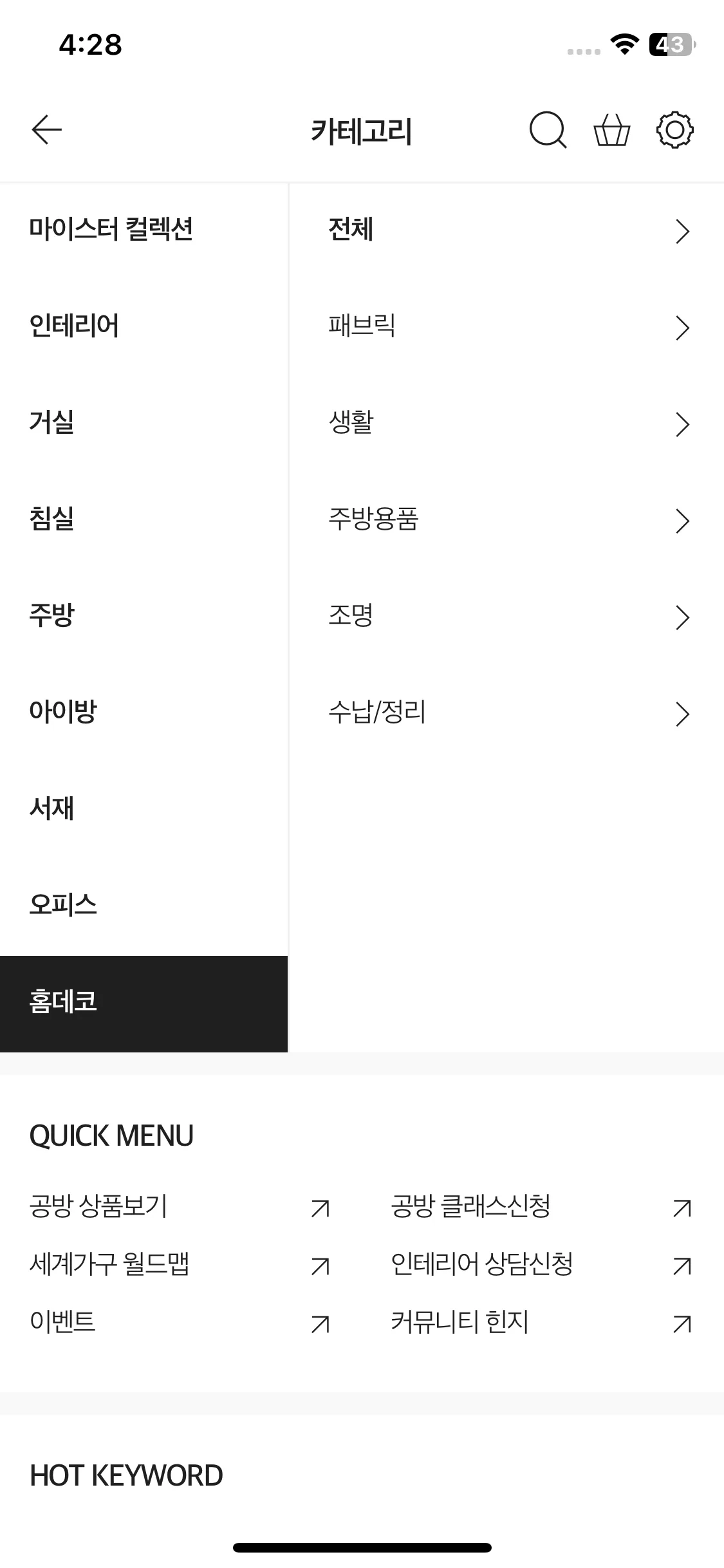 Test Image 9